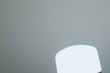 Optimiser l'éclairage de votre maison : guide complet 2026